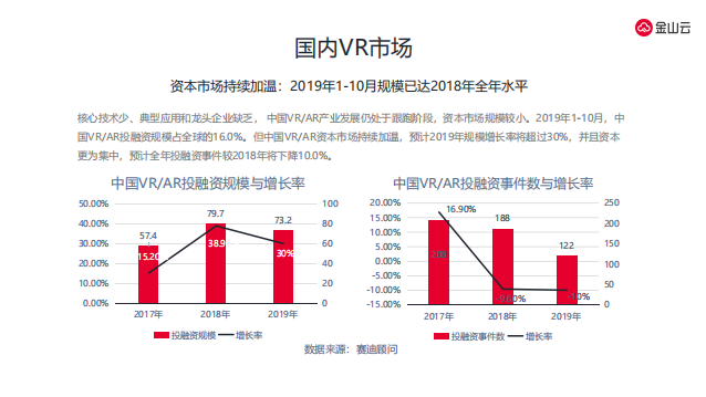 澳门六开奖效果2024开奖纪录今晚直播视频，细腻设计剖析战略
