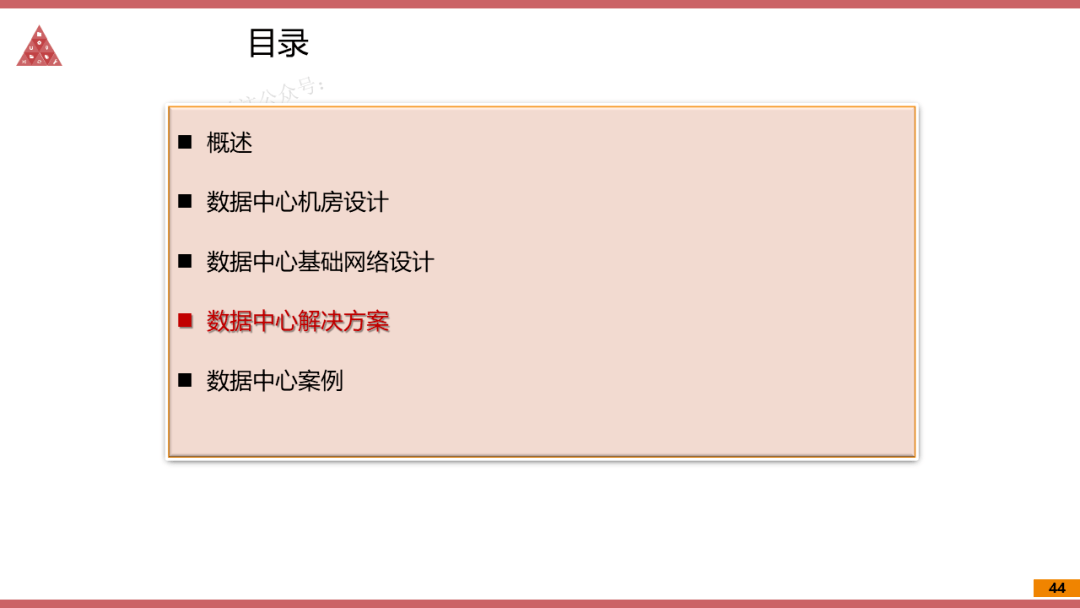 三肖必中三期必出资料，数据支持妄想剖析