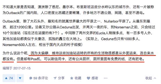 新澳今晚特马上9点30，实践剖析说明