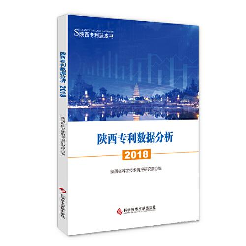 澳门正版免费整年资料，科学剖析剖析说明