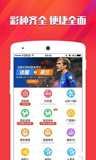管家婆期期四肖四码中特管家，科学剖析剖析说明