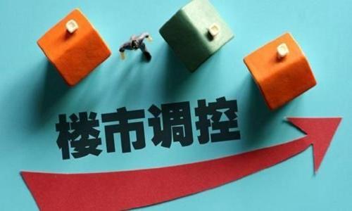 聚焦未来，2025年土地拍卖市场趋势展望与最新土拍动态剖析