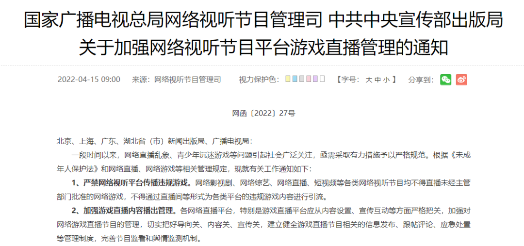 2025年新奥历史开奖，快速解答执行计划