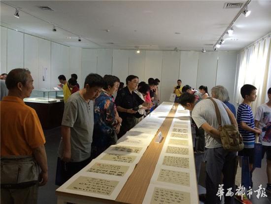 思南县图书馆人事新任命，文化事业迎新实力推动生长