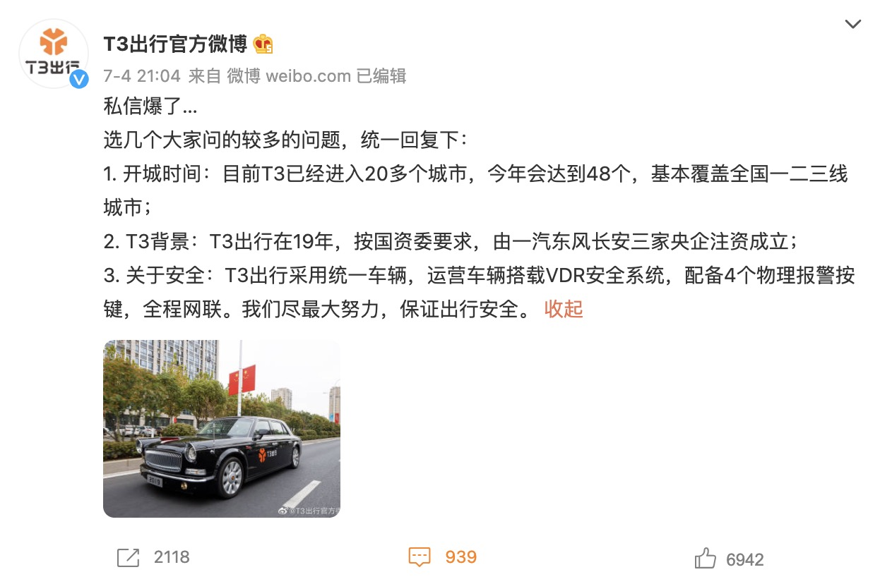 管家最准一码一肖100，权衡解答诠释落实