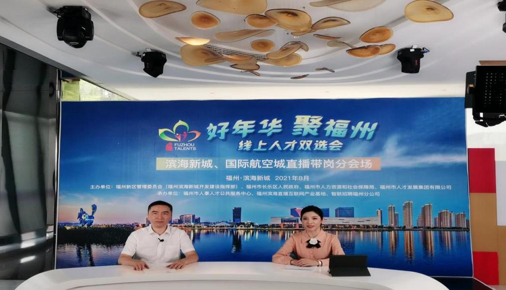 9点30脱离彩新澳，动态解读说明