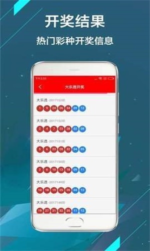 2025年澳门今晚开奖效果是什么｜迅速执行妄想设计
