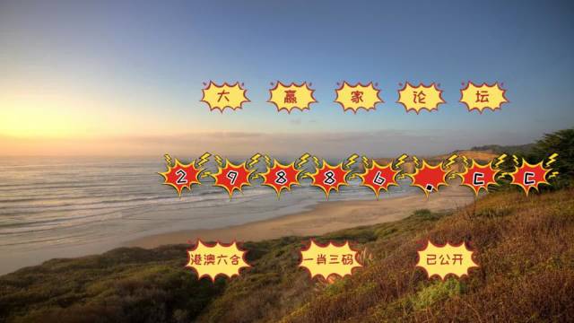 司宜然 第3页