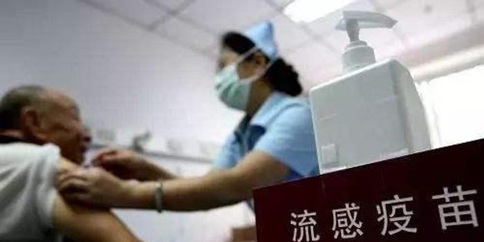 上海最新流感疫情，周全应对，守护都会康健清静
