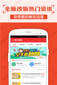 澳门三肖三码精准100%小马哥，仿真计划实现