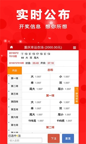 澳门三肖三码期期准精选凤凰艺术，迅速响应问题解决