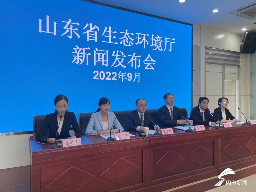 山东环保最新动态，坚定迈向绿色生长之路