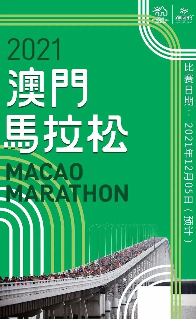 文运凯 第3页
