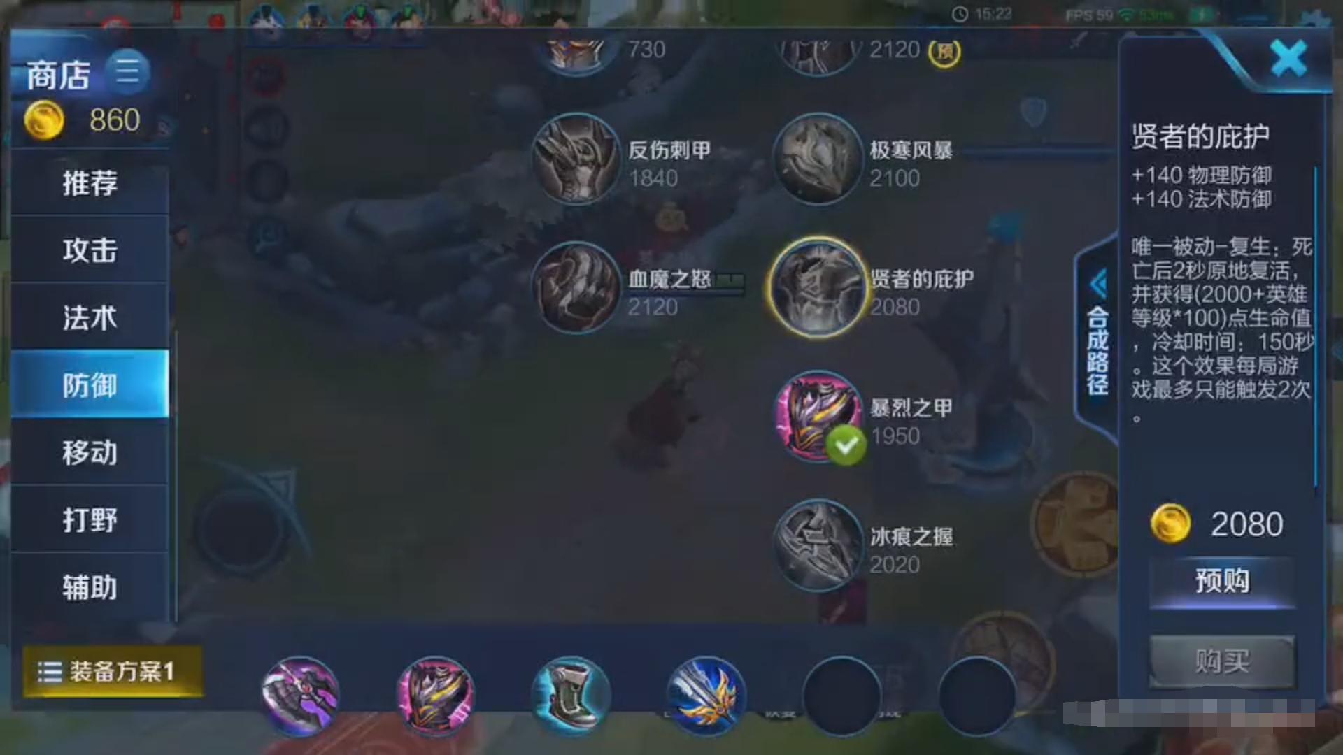 环浩然 第3页