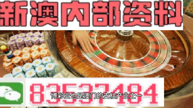 新澳门资料大全正版资料？奥利奥｜迅捷解答问题处置惩罚