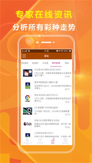 恭洋 第3页