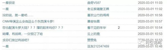 澳门一码一肖一待一中今晚，可靠性计划操作