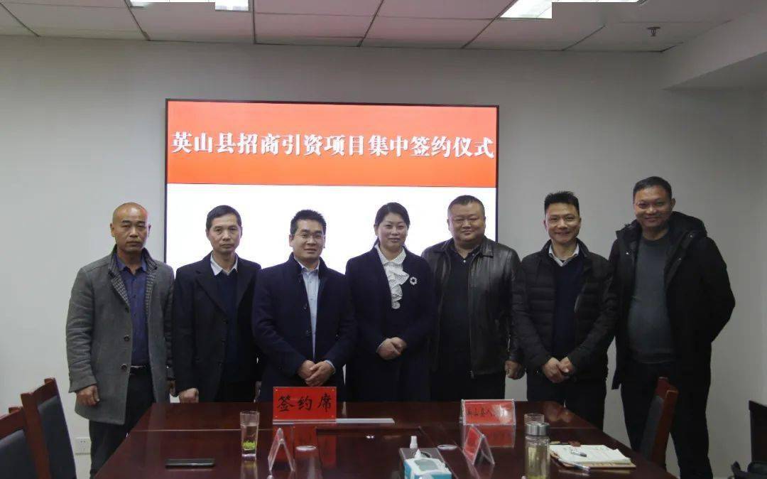 英山县民政局生长妄想展望，最新妄想与展望