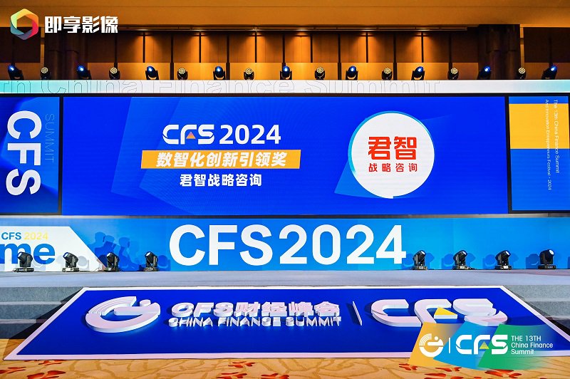 2024新澳门正版免费挂牌灯牌，细腻计划实验