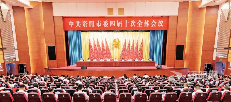资阳市市信访局最新战略妄想揭秘，未来生长妄想展望