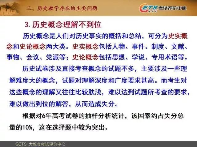 777778888精准免费四肖，互动性战略剖析