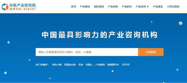 2025精准资料免费大全，迅捷解答计划实验