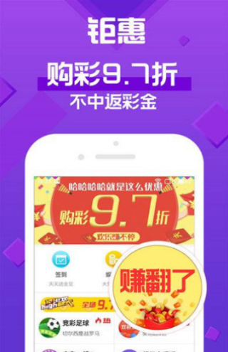 澳门天天开彩期期精准1668蓝月亮，数据剖析说明