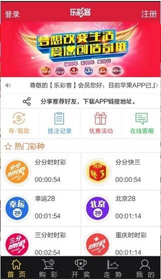 2024年新澳门天天开奖免费盘问｜一连妄想实验