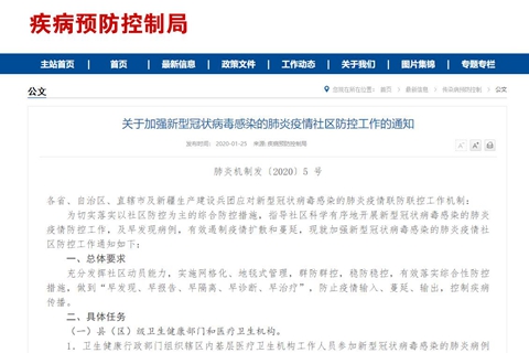 新澳门2024年正版免费果真，实地剖析诠释界说