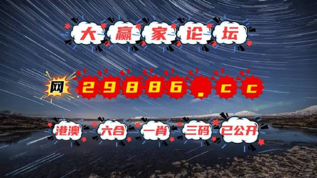 澳门天天好好免费资料，稳固设计剖析战略