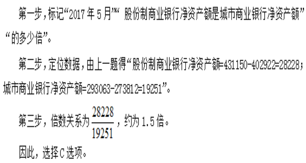 2025正版免费资料大全，现状解答诠释界说