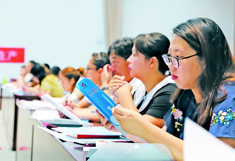 胶南最新招聘信息概览，最新职位与招聘信息更新