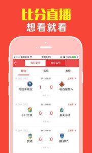 第1673页