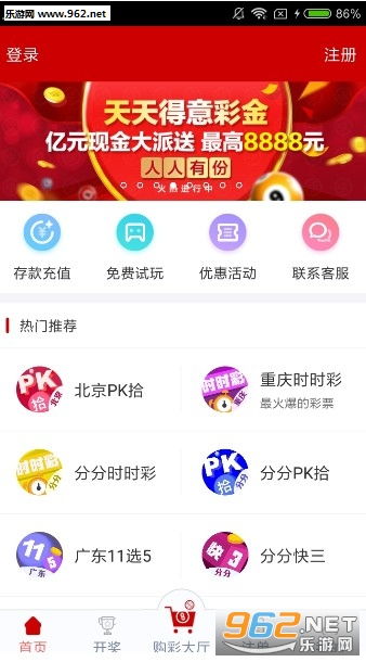 新澳天天彩免费资料大全盘问，权威研究诠释界说