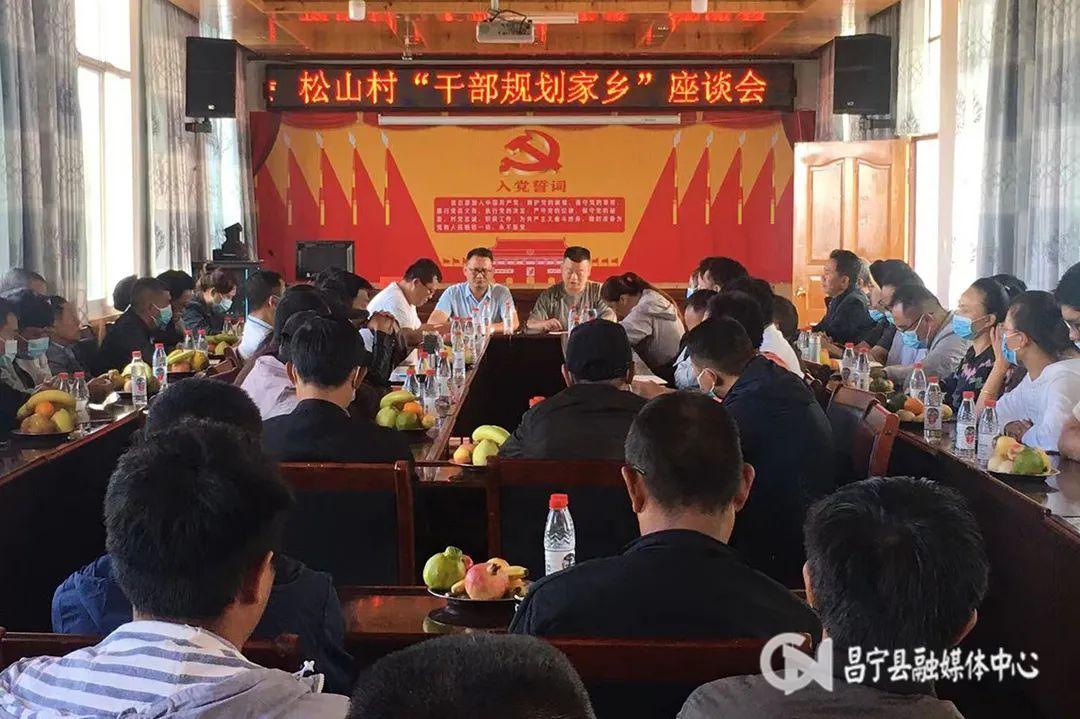 昌宁乡最新向导团队，引领墟落生长的焦点实力揭秘