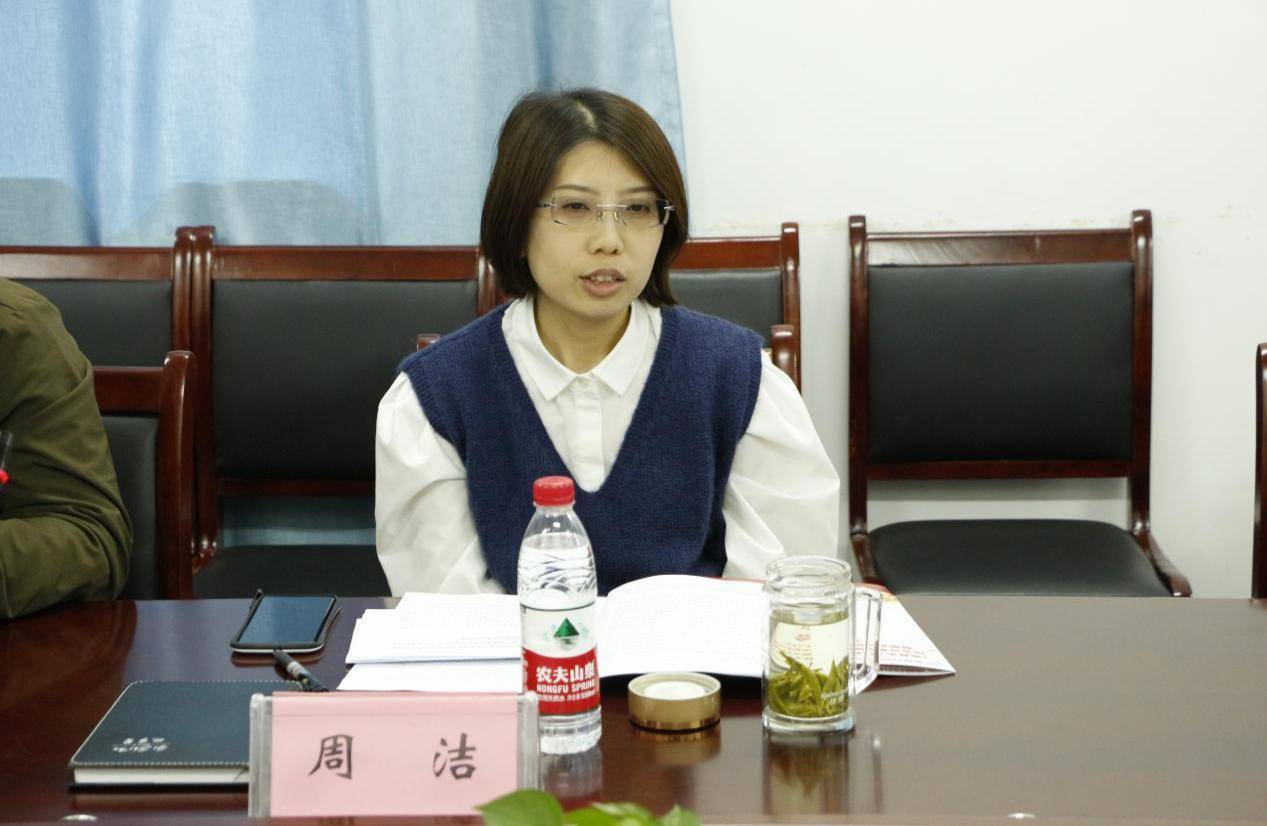 东昌区特殊教育事业单位最新生长妄想揭秘，未来生长蓝图展望