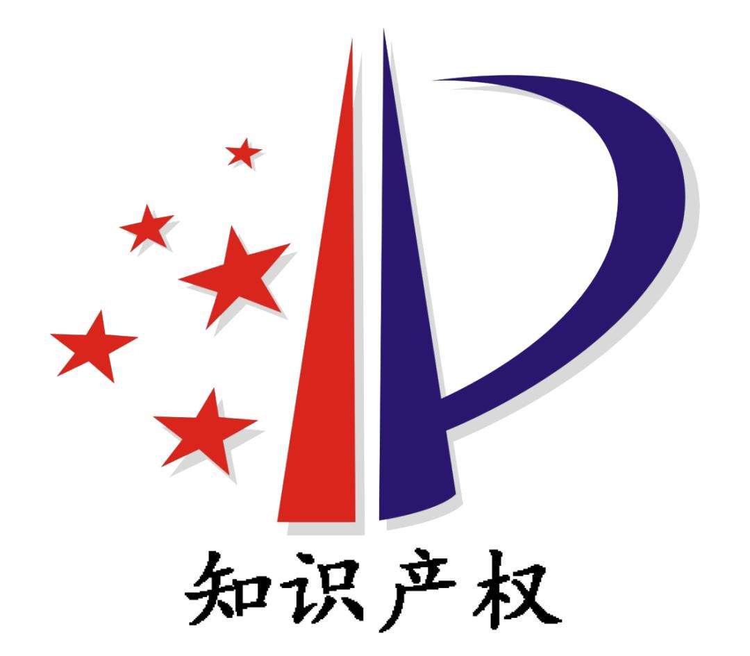 最新知识产权生长趋势及其影响概述