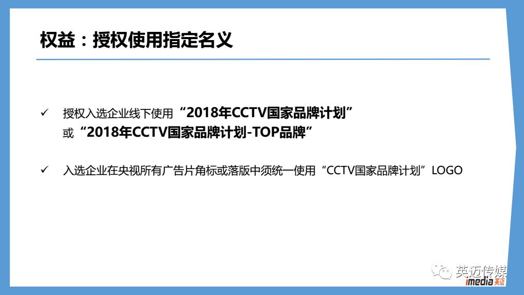59631.cσm盘问资科 资科，高效性实验妄想剖析，L版14.257