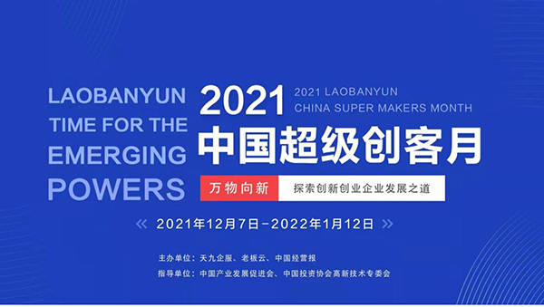 2025年澳门正版免费，立异设计妄想，顶级款97.160