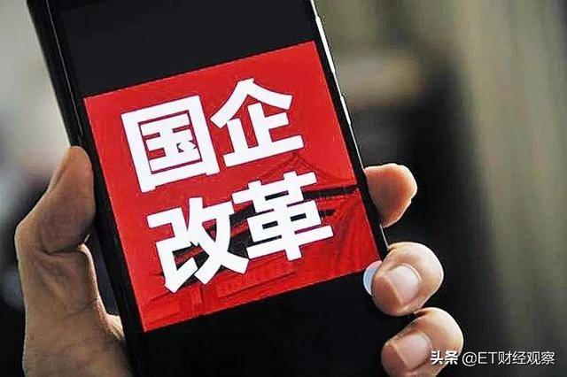 新澳门王中王100%期期中，周全设计实验战略，尊贵版16.605