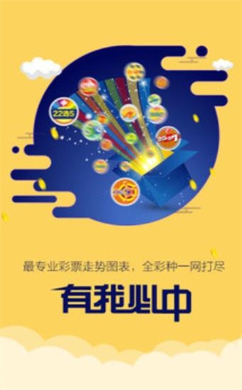 二四六王中王香港资料，决议资料诠释落实，mShop18.967