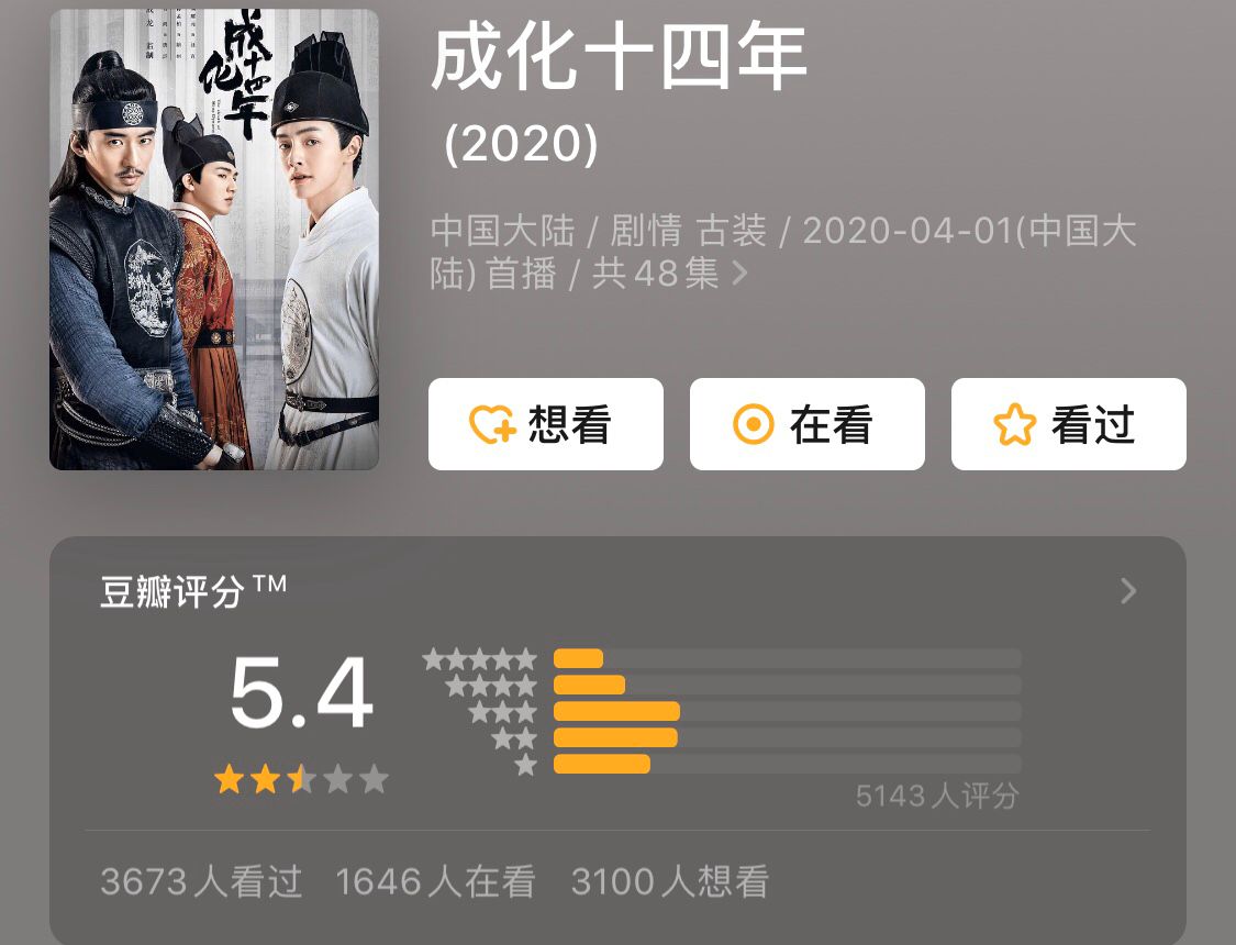 白小姐三肖三期免费开奖，国产化作答诠释落实，交互版85.519