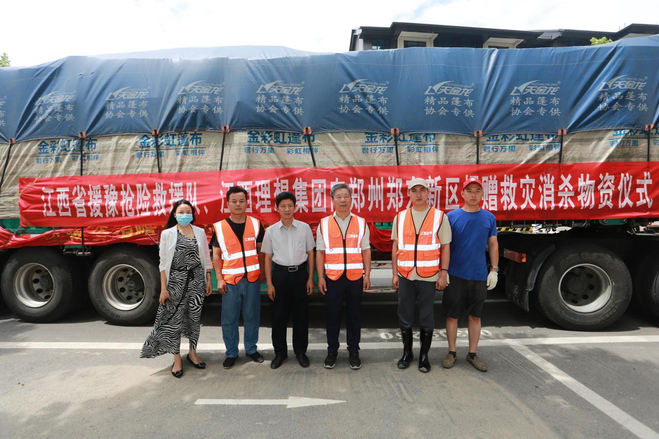 沙县公路运输治理事业单位最新动态报道