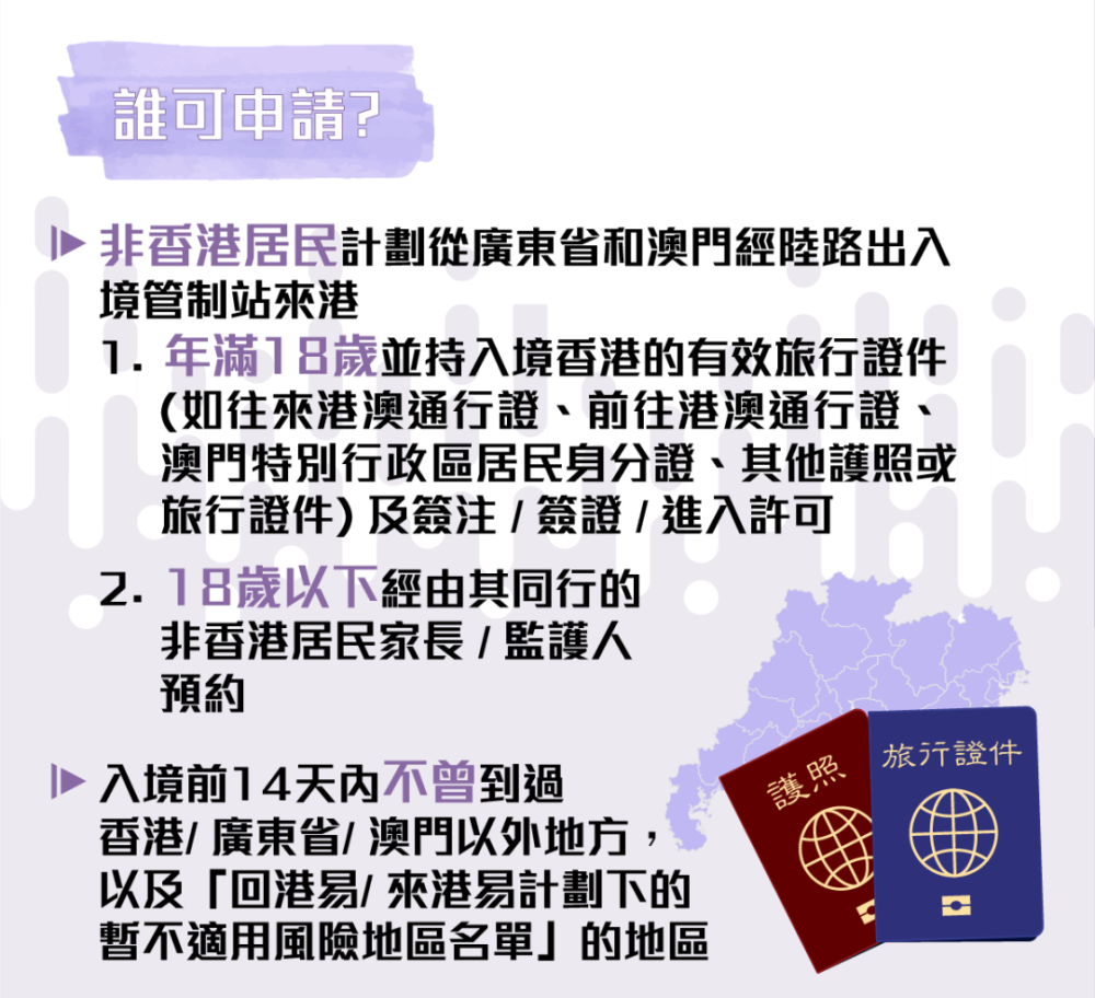 2025新澳门天天开好彩，社会责任计划执行，Holo31.799