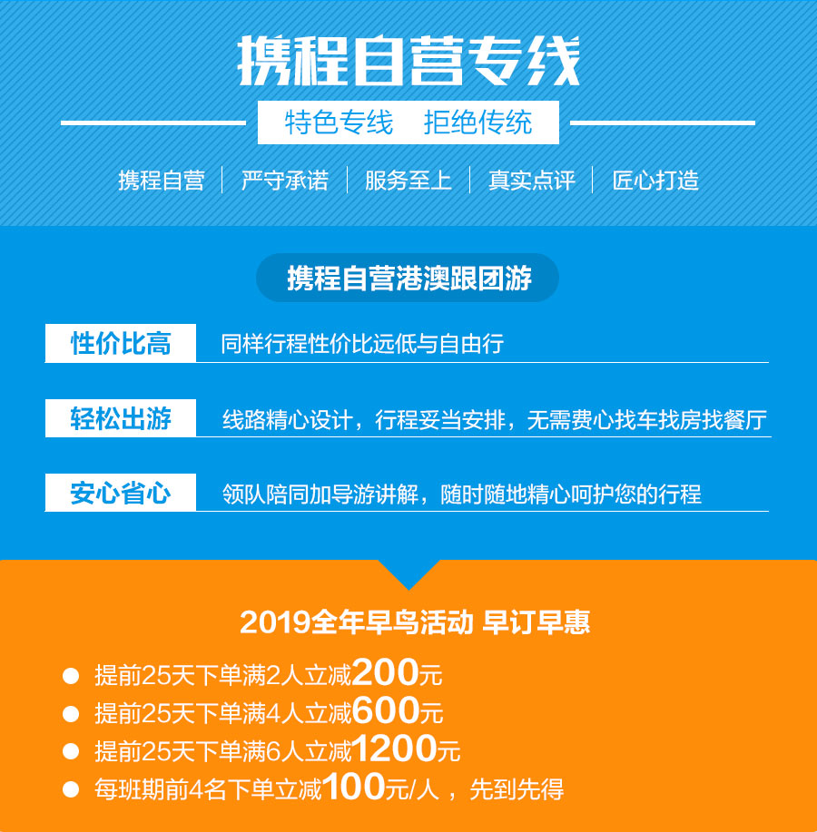 2025澳门特马今晚开，前沿评估剖析，FHD版46.500