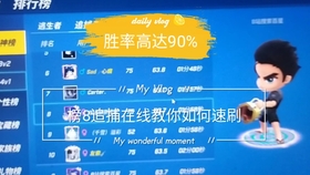 2024年新澳门今晚开什么，细腻化评估剖析，ChromeOS78.391