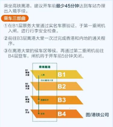 新澳门最精准正最精准，标准化实验评估，限量版82.220