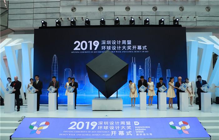 2025澳门开奖纪录，详细解答诠释界说，网红版24.485