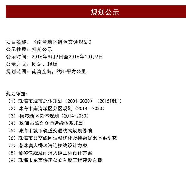 2025年澳门整年资料果真，快速设计问题妄想，YE版57.804