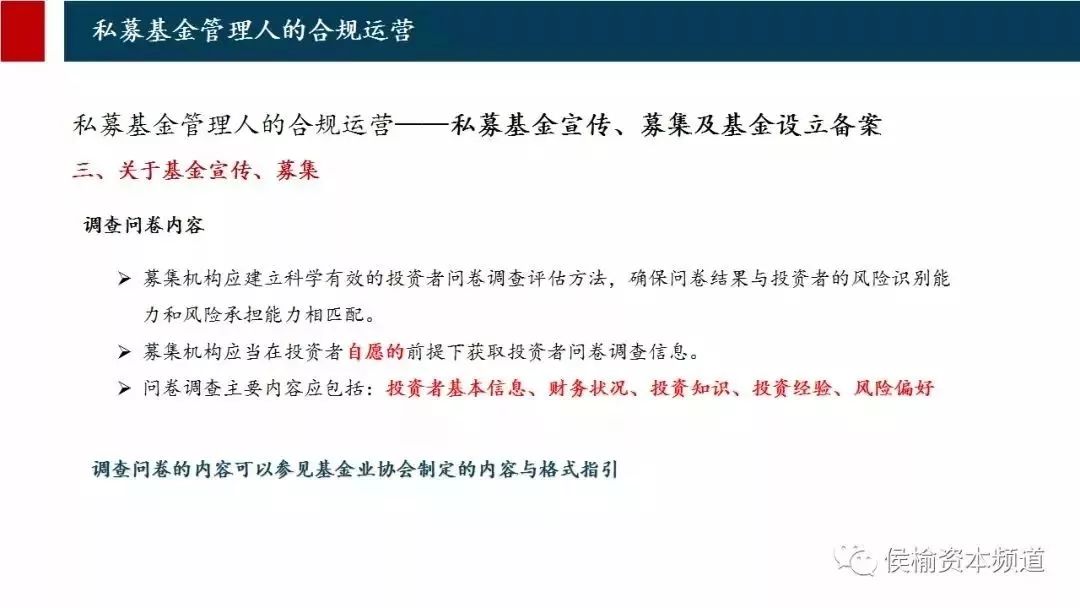 澳门一码一肖一待一中四，无邪剖析执行，探索版90.354